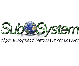 Subsystem